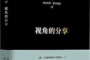 雷竞技官方链接截图0